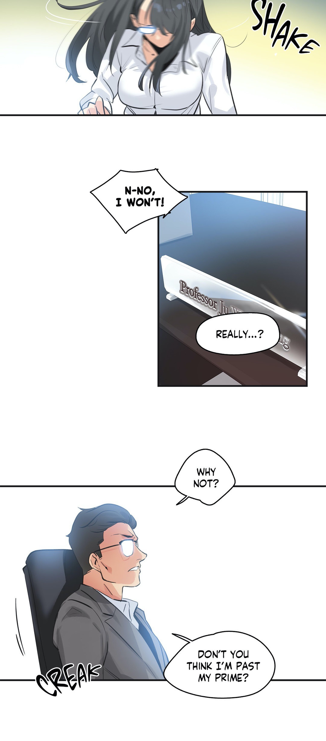 Daddy’s Wild Oats chapter 75 page 16