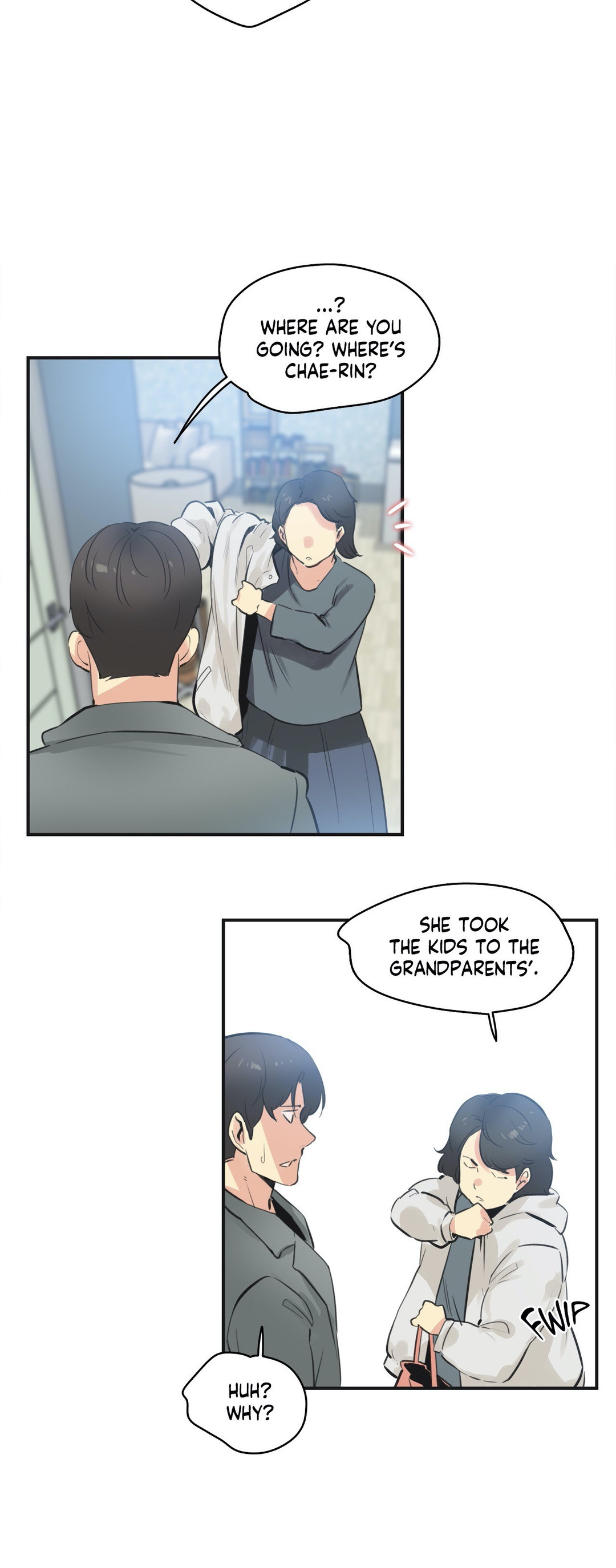 Daddy’s Wild Oats chapter 75 page 20