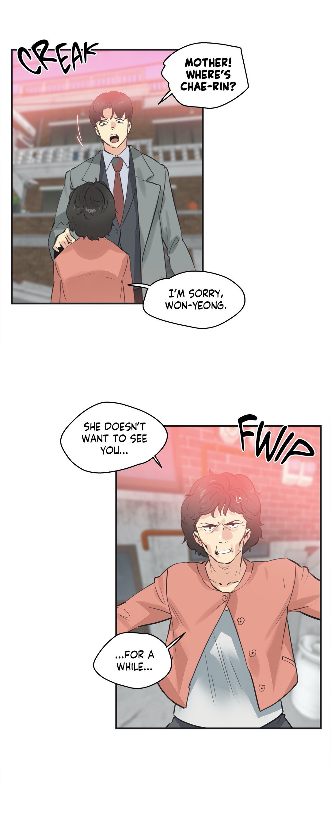 Daddy’s Wild Oats chapter 75 page 23