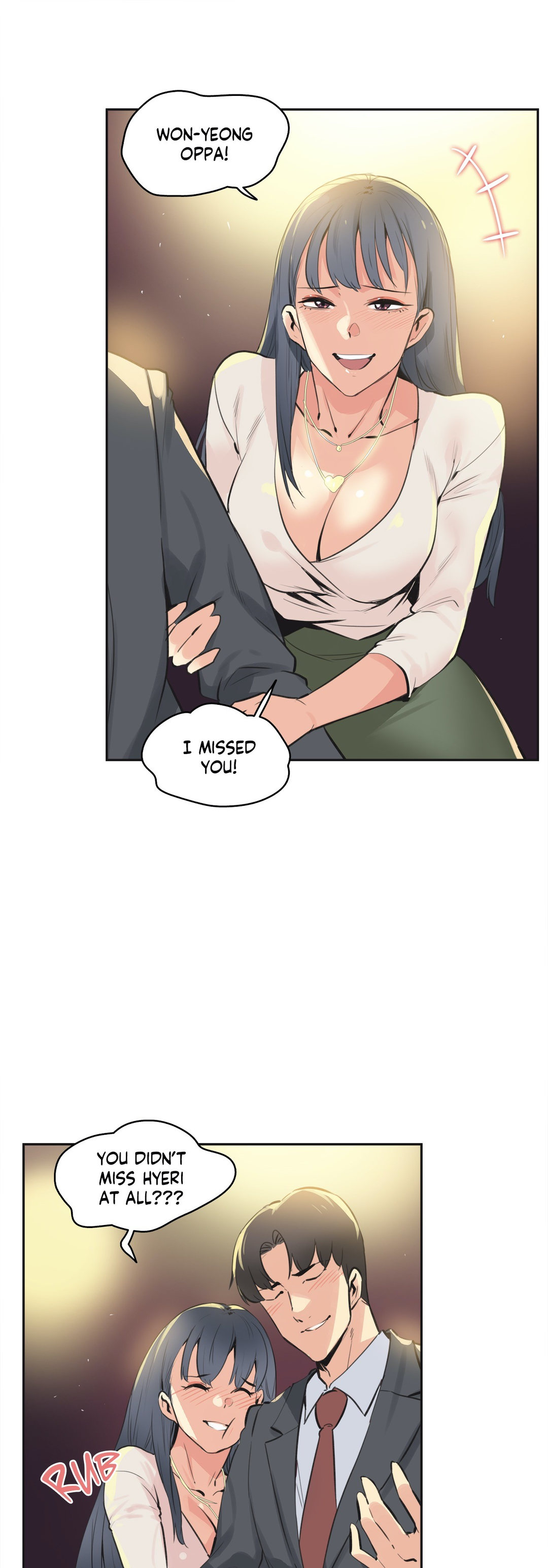 Daddy’s Wild Oats chapter 77 page 7