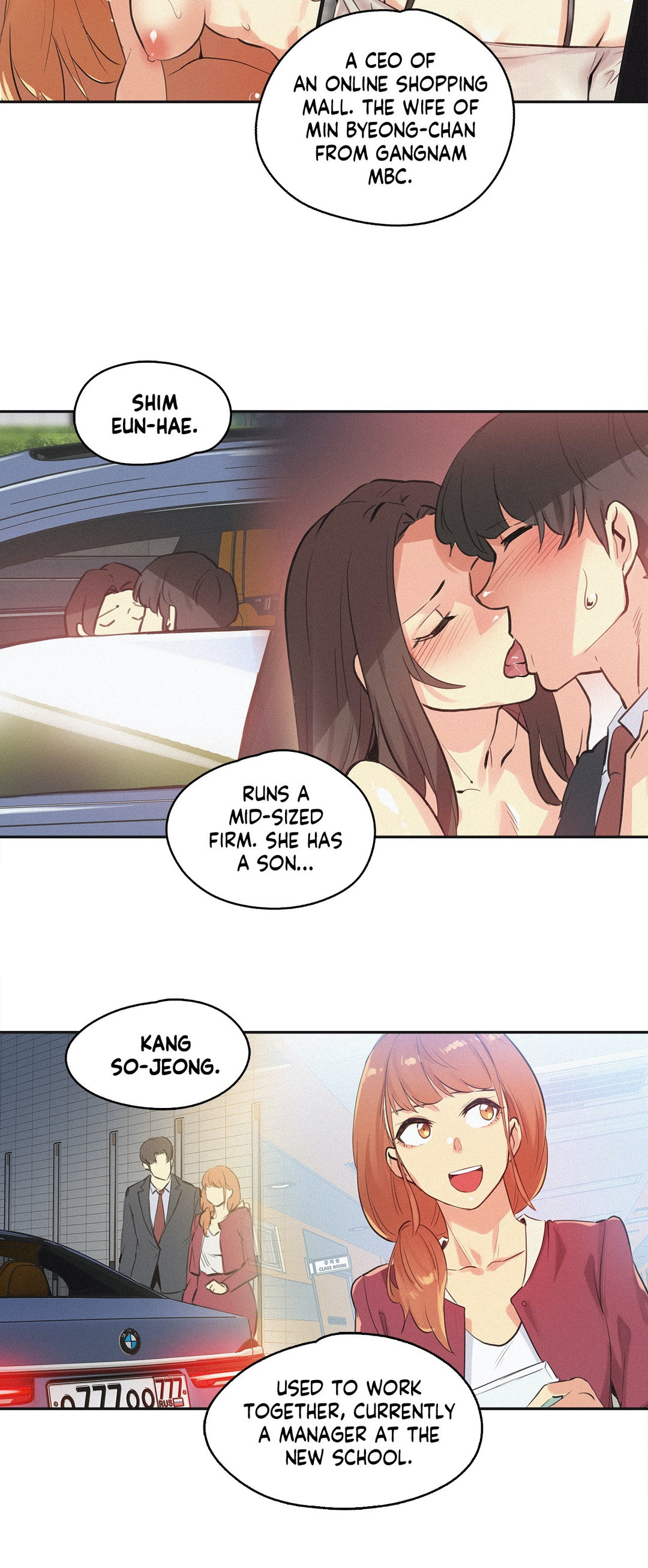 Daddy’s Wild Oats chapter 77 page 22