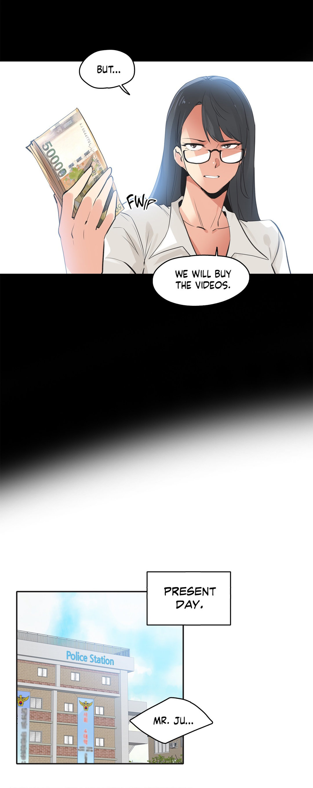 Daddy’s Wild Oats chapter 79 page 10