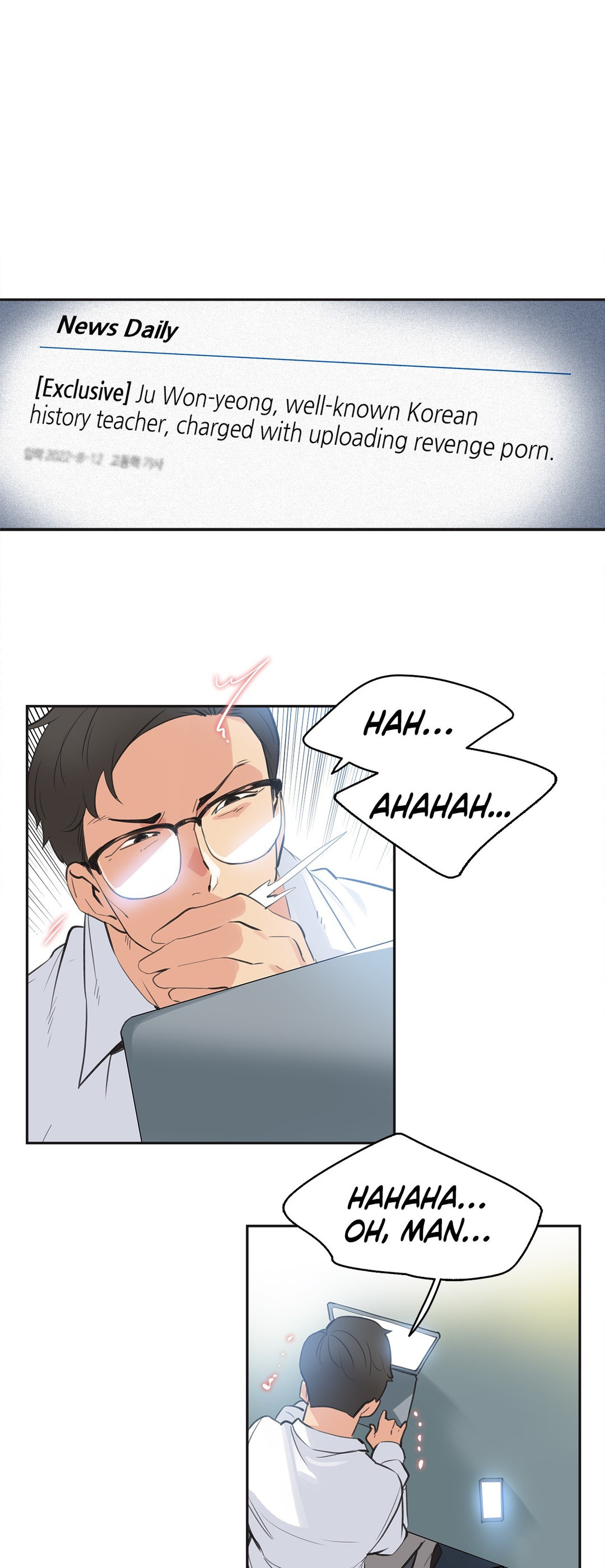 Daddy’s Wild Oats chapter 79 page 13