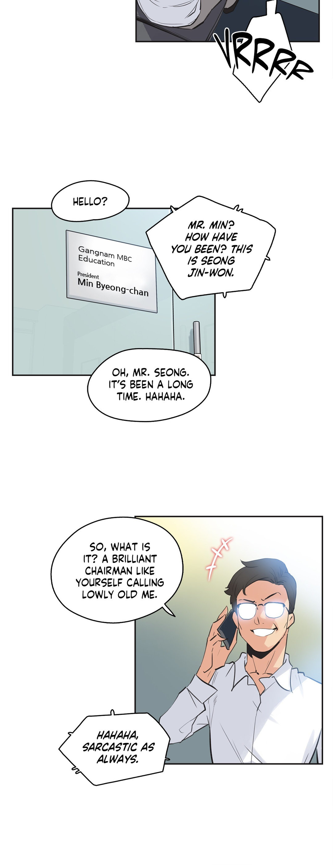 Daddy’s Wild Oats chapter 79 page 14