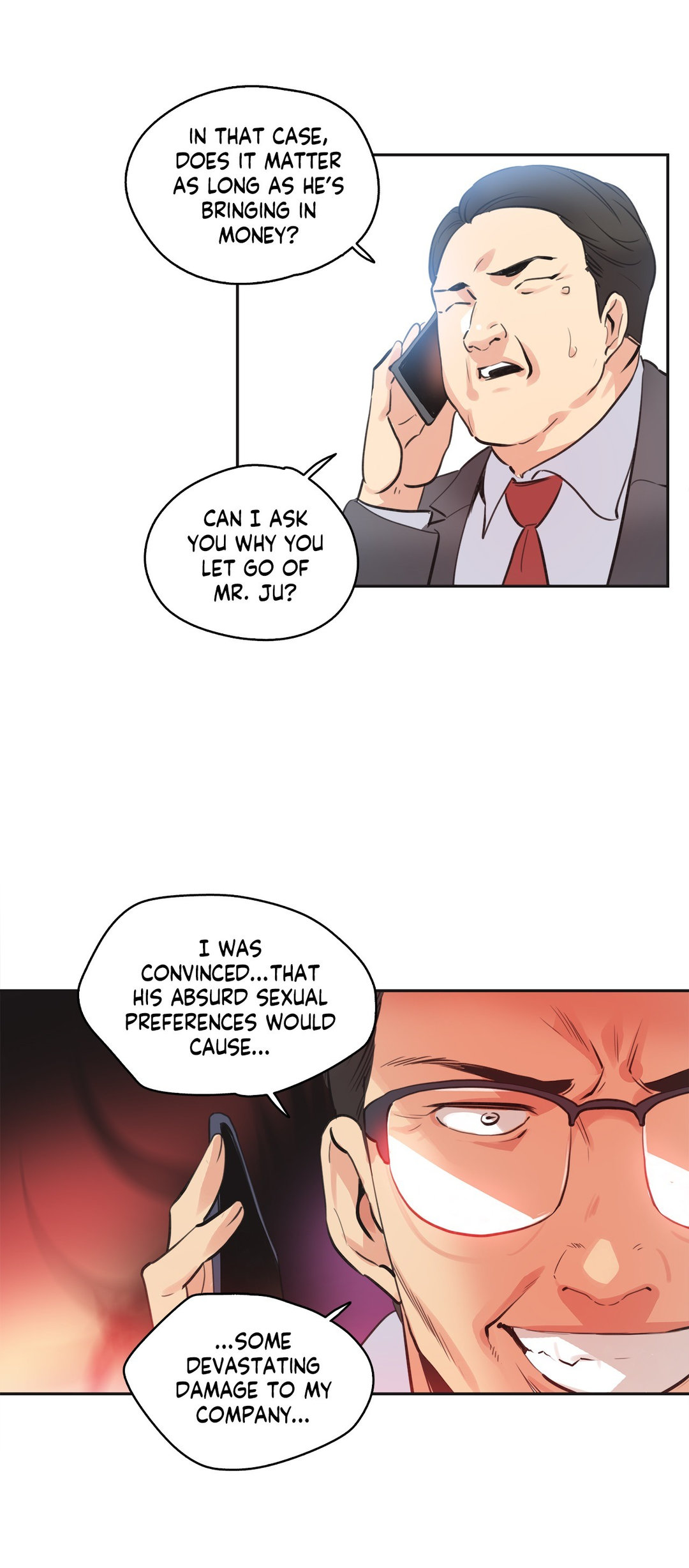 Daddy’s Wild Oats chapter 79 page 17