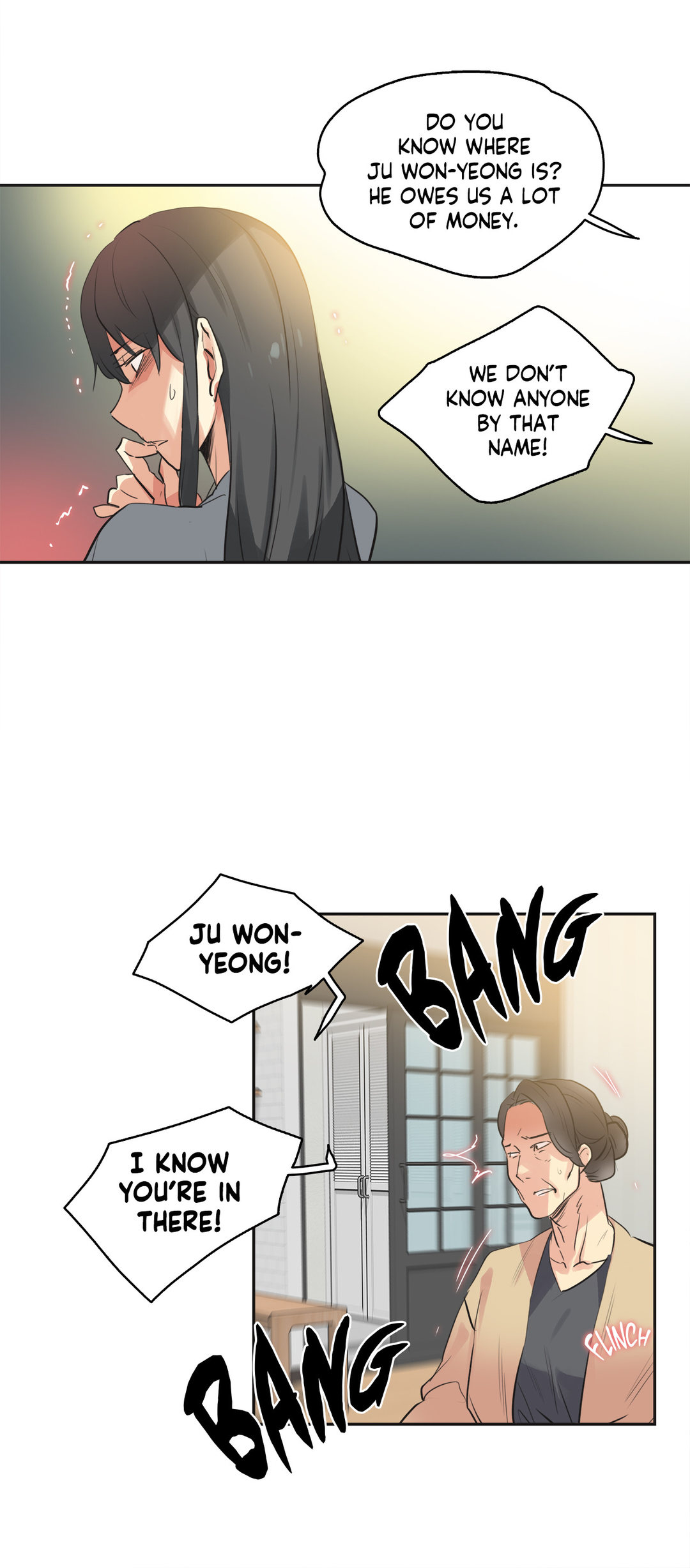 Daddy’s Wild Oats chapter 80 page 22