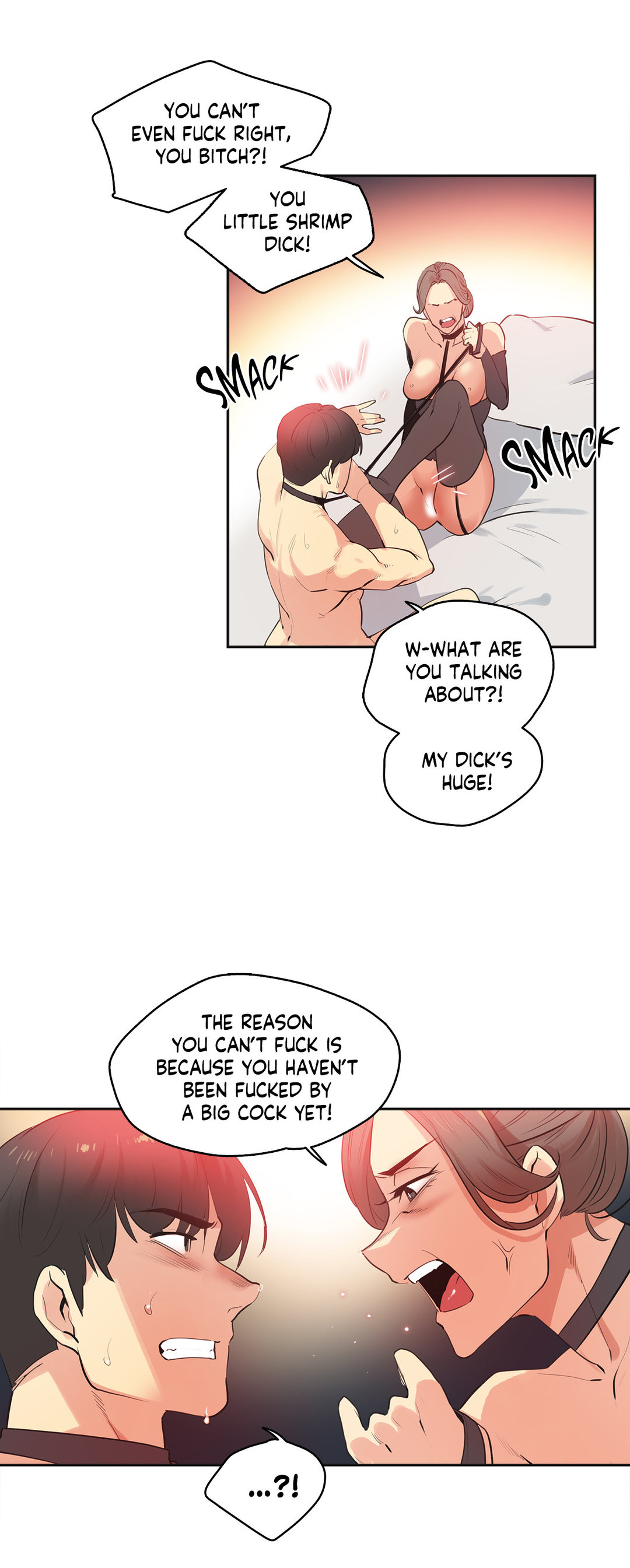Daddy’s Wild Oats chapter 81 page 5