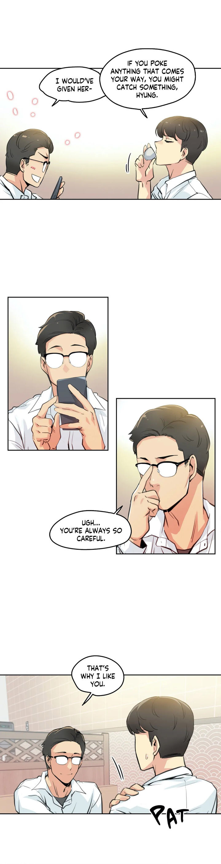Daddy’s Wild Oats chapter 9 page 6
