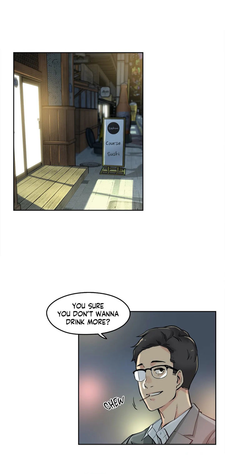 Daddy’s Wild Oats chapter 9 page 18