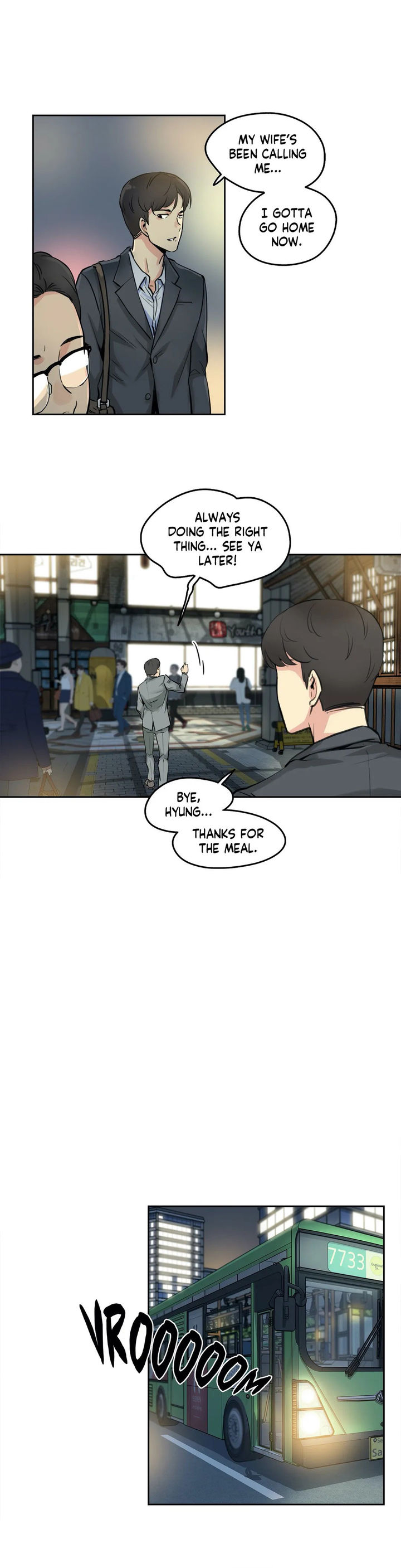 Daddy’s Wild Oats chapter 9 page 19