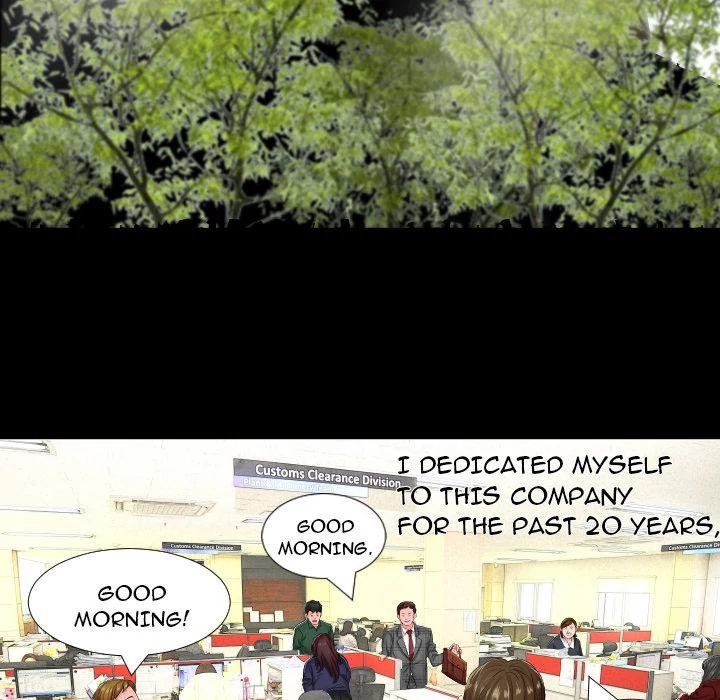 Daddy’s Working chapter 1 page 17