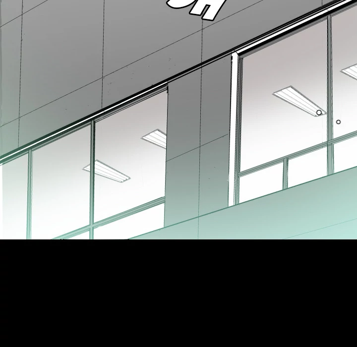 Daddy’s Working chapter 1 page 100