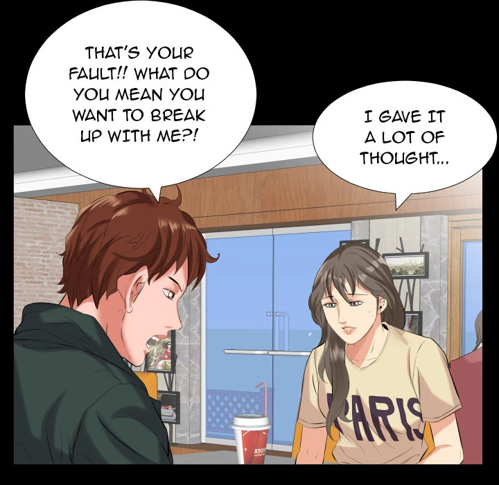 Daddy’s Working chapter 10 page 15