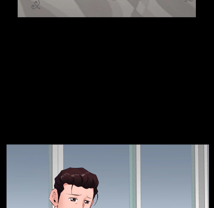 Daddy’s Working chapter 11 page 49