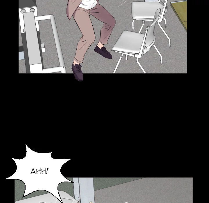 Daddy’s Working chapter 11 page 96