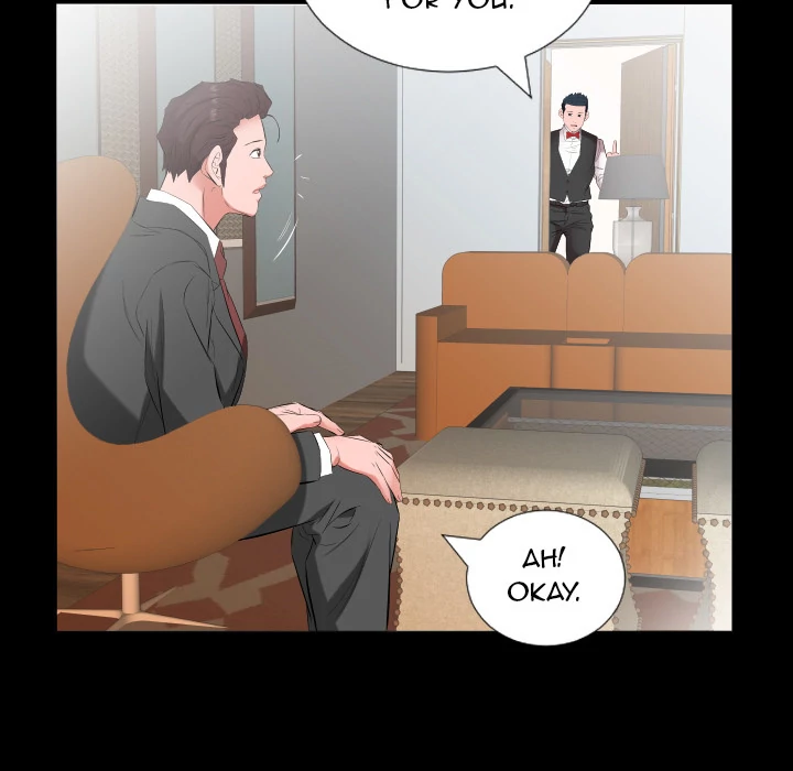 Daddy’s Working chapter 12 page 14