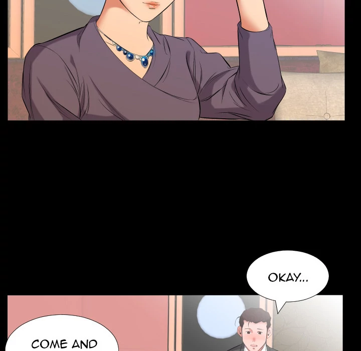 Daddy’s Working chapter 12 page 27