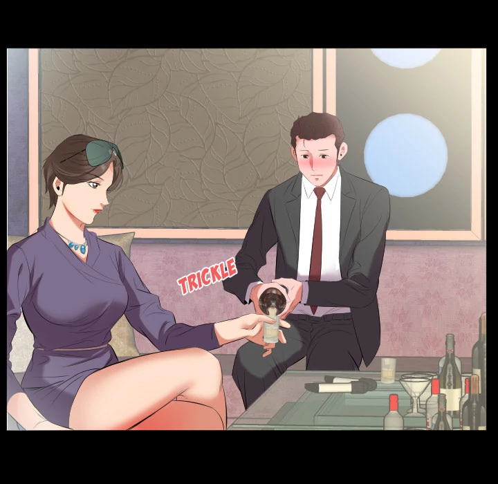 Daddy’s Working chapter 12 page 71