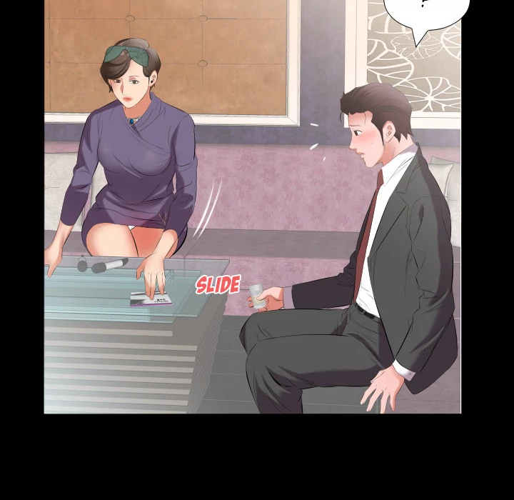 Daddy’s Working chapter 12 page 74