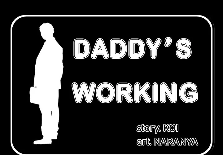 Daddy’s Working chapter 13 page 1
