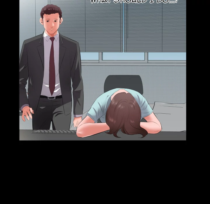 Daddy’s Working chapter 13 page 14