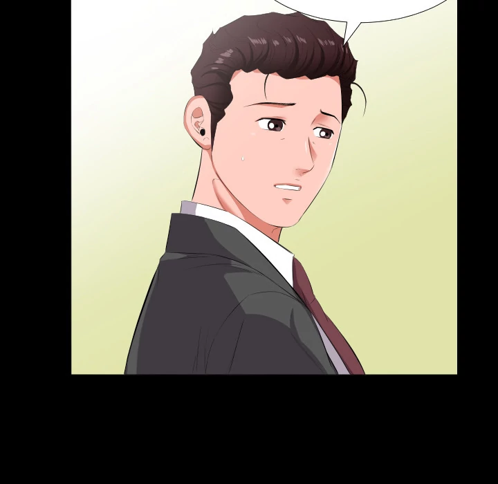 Daddy’s Working chapter 13 page 21