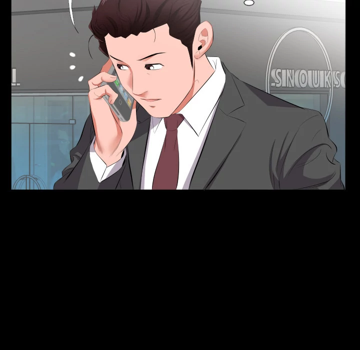 Daddy’s Working chapter 13 page 31