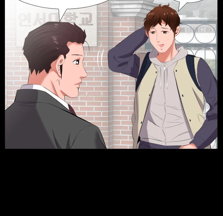Daddy’s Working chapter 13 page 54