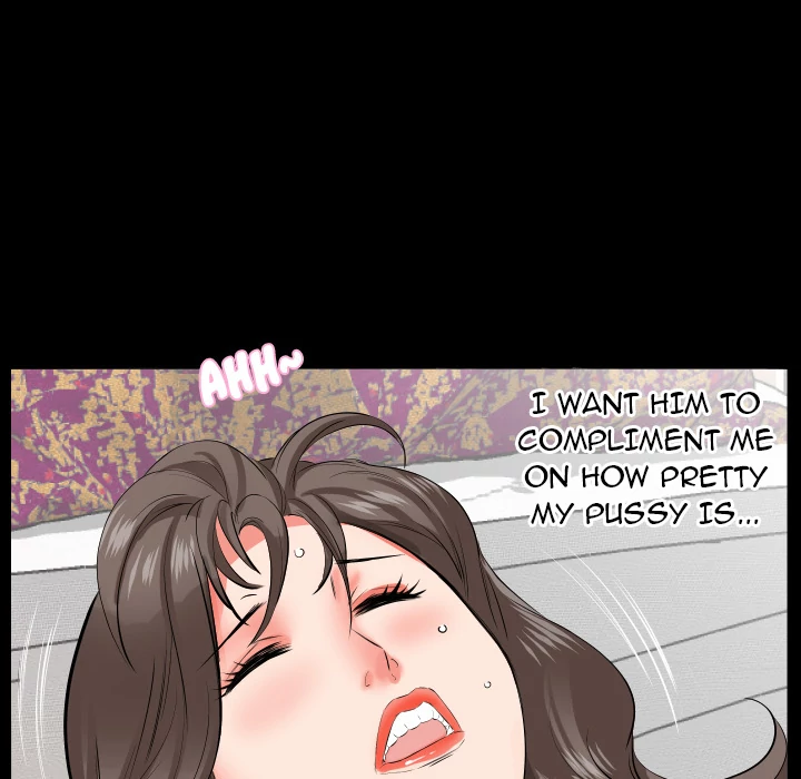 Daddy’s Working chapter 16 page 12