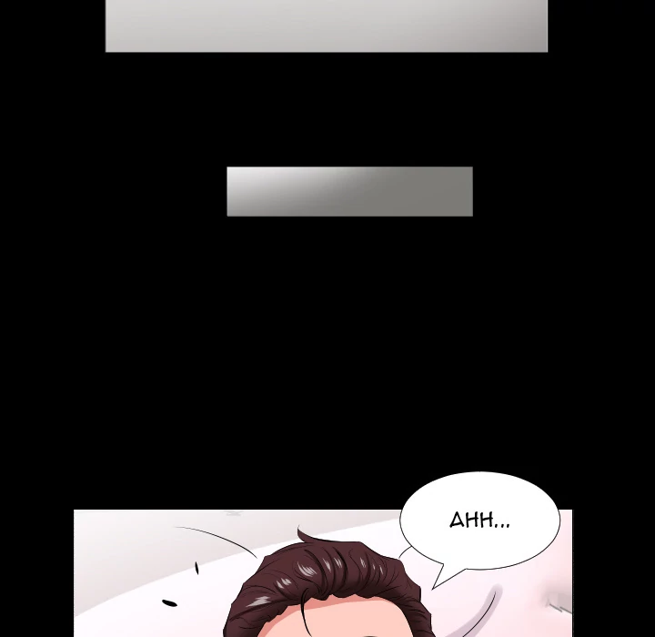 Daddy’s Working chapter 16 page 49