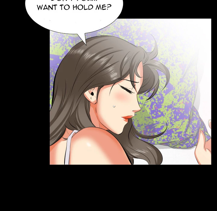 Daddy’s Working chapter 17 page 16