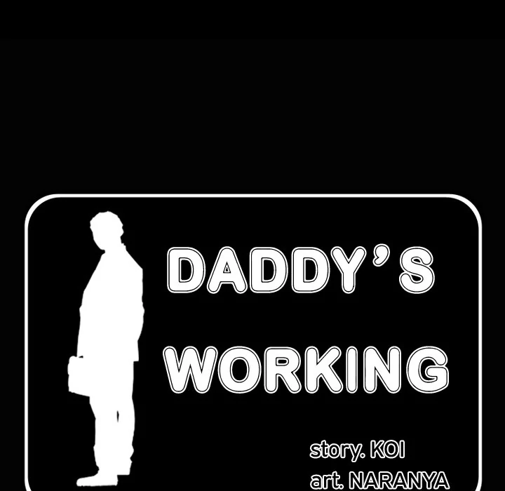Daddy’s Working chapter 19 page 14