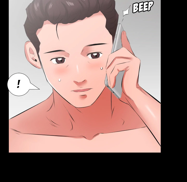 Daddy’s Working chapter 19 page 80