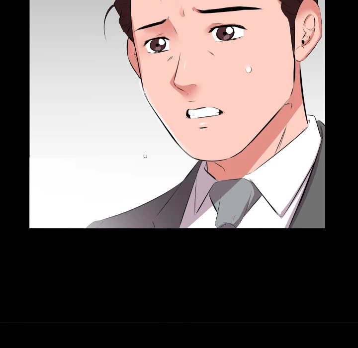 Daddy’s Working chapter 19 page 95