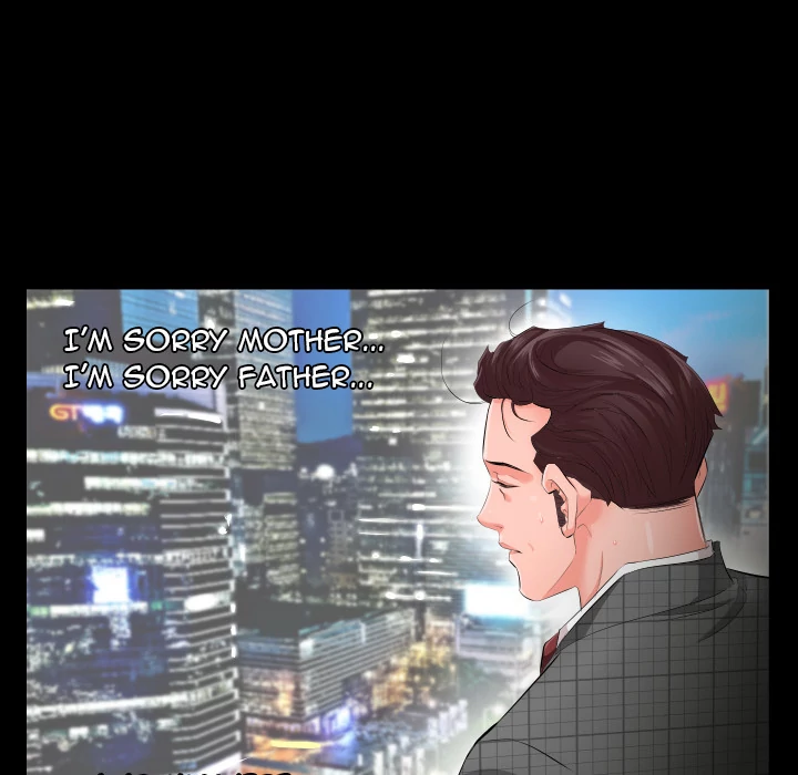 Daddy’s Working chapter 2 page 5