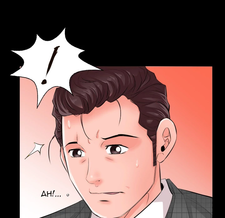 Daddy’s Working chapter 2 page 8