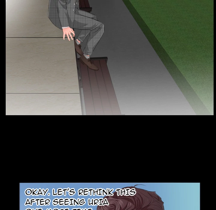 Daddy’s Working chapter 2 page 13