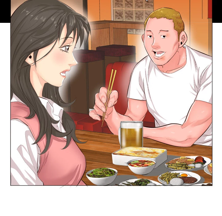 Daddy’s Working chapter 2 page 24