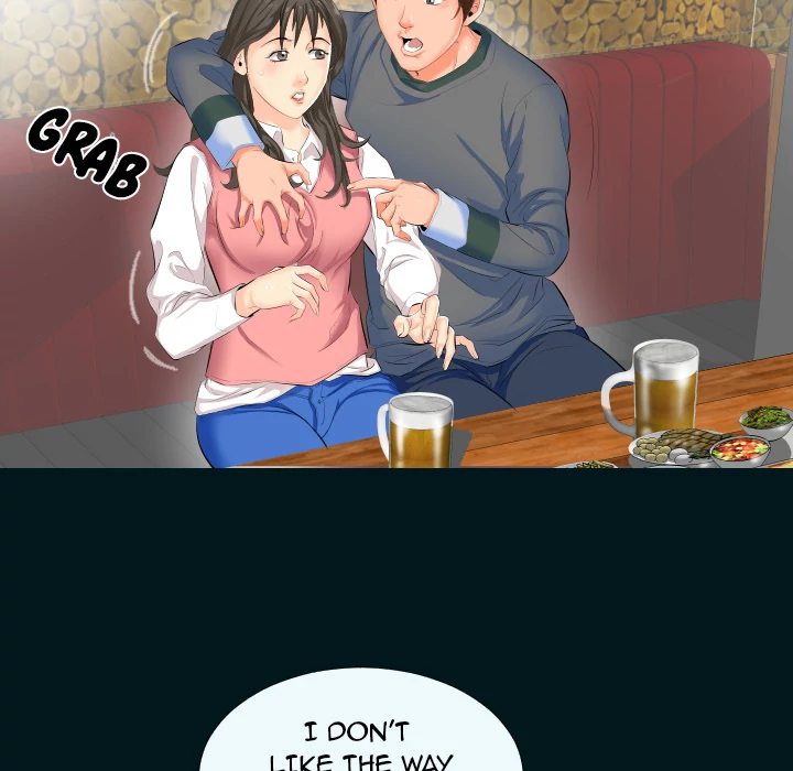 Daddy’s Working chapter 2 page 27