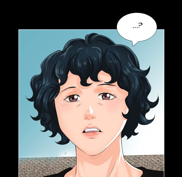 Daddy’s Working chapter 2 page 75