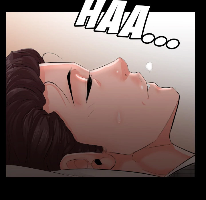 Daddy’s Working chapter 2 page 81