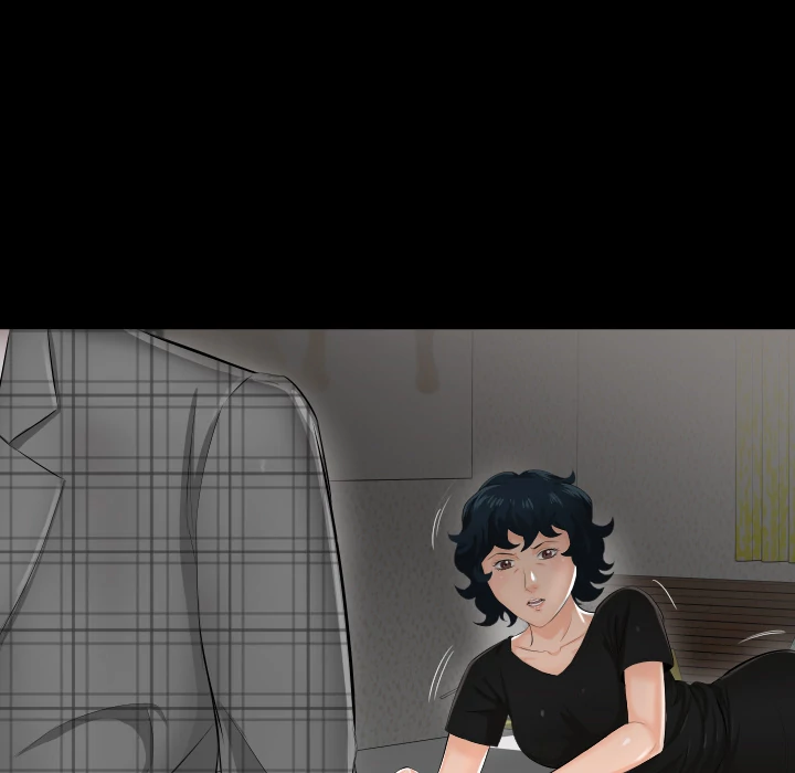 Daddy’s Working chapter 2 page 95