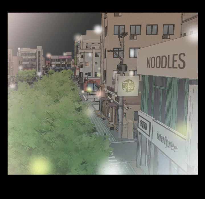 Daddy’s Working chapter 20 page 64