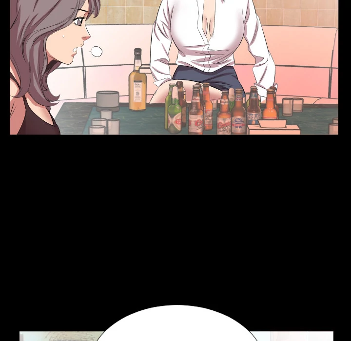 Daddy’s Working chapter 20 page 70