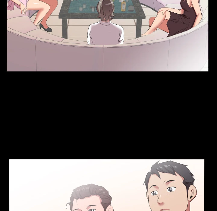 Daddy’s Working chapter 20 page 76