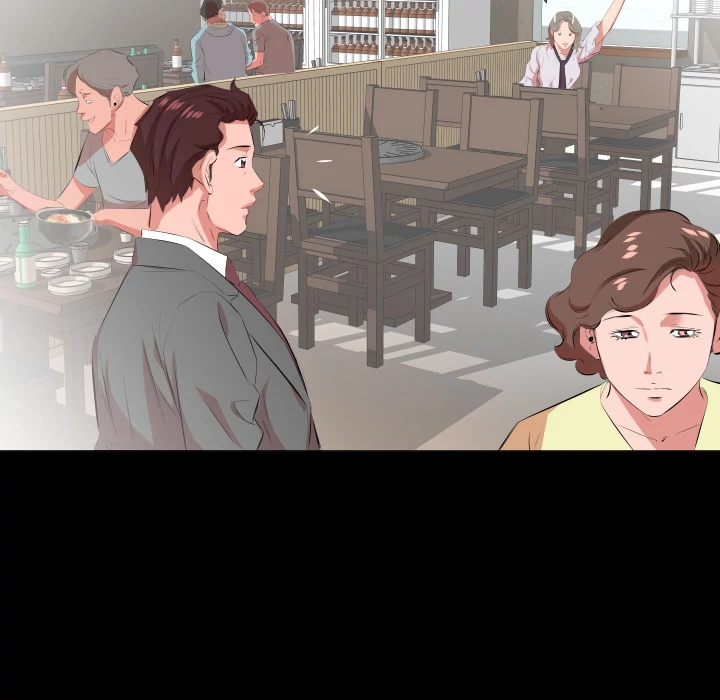 Daddy’s Working chapter 21 page 94