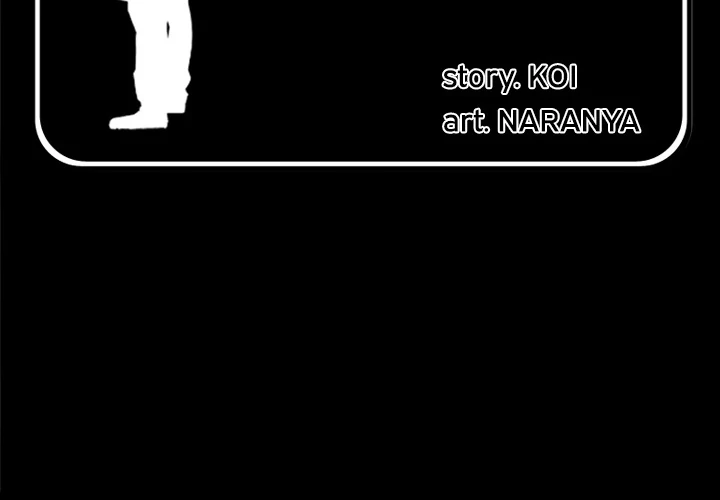 Daddy’s Working chapter 22 page 4
