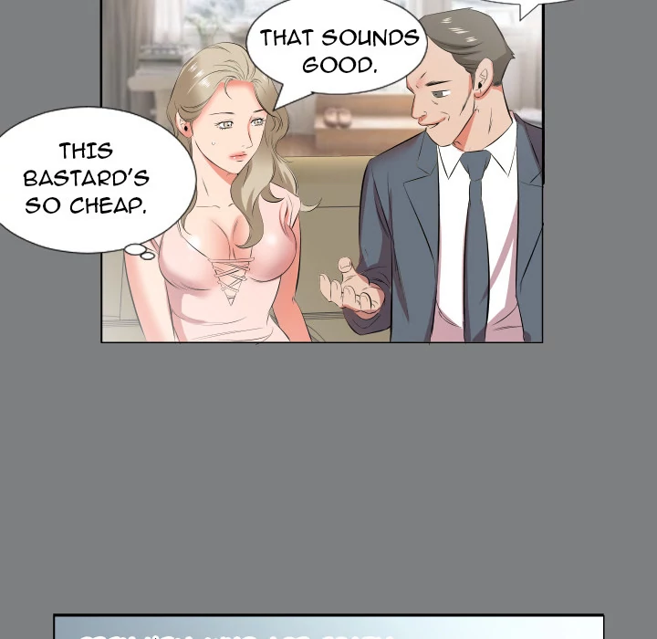 Daddy’s Working chapter 22 page 77