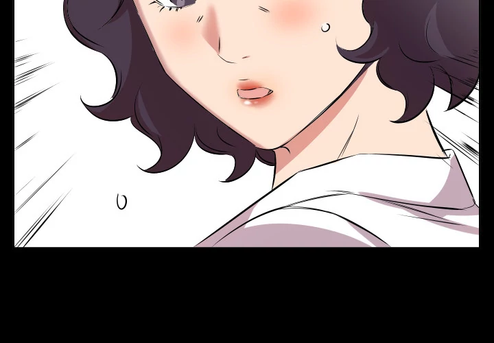 Daddy’s Working chapter 24 page 2