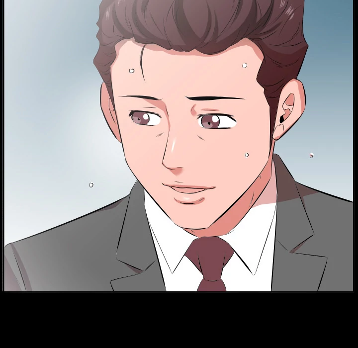 Daddy’s Working chapter 24 page 14